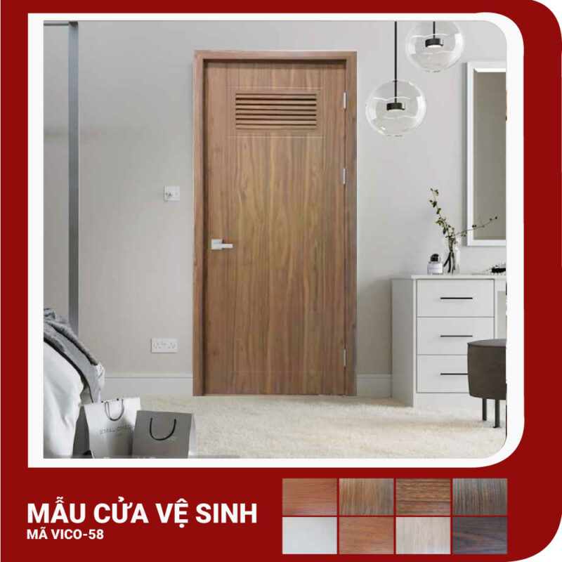 Simba Door